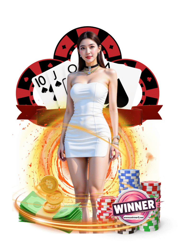 winner5